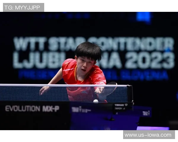 杭州世锦赛回顾：乒乓球队技术表现的亮点与不足分析